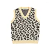 Men's Tank Tops Fall 2023 American Streetwear Leopard Vest Sense Of Hierarchy Lazy Style Yarn-Dyed Process Knit Sweaters Unisex