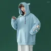 Skjorta hoodies kvinnor höst mjuk casual lös mode koreansk huva söt solid plus storlek söt kvinnlig mujer de moda hoody high street