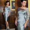 Casual Dresses Silver Grey Mother of the Bride Dress 34 Long Sleeve Lace Tulle Satin Pleated Wedding Party Gown Evening Formal dress 230221
