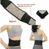 Waist Support Heating Pad Posture Corrector Pain Relief Tourmaline Brace Belt Protector Magnetic Back