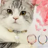 Dog Collars Chinese Style Pet Collar Anti Flea Ticks Mosquitoes Japanese Cute Cat Cats Accessories Pets Custom Puppy