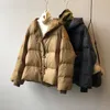 Frauen Trenchcoats Magnetische Schnalle Mit Kapuze Daunenjacke Weibliche 2023 Winter Lose Gugel Warm