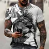 Herren-T-Shirts, lustige Persönlichkeit, helle Farben, stilvoll und vielseitig, Herren-T-Shirt, Top, schüchterner kleiner Löwe, bedruckter Stil, lässig, kurze Ärmel