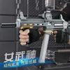 Valkyrie Dart Blaster Manual Soft Bullet Toy Gun Shooting Model Firing Gun Launcher voor volwassenen jongens buitenspellen