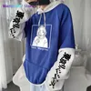 Śliczne Sano Manjirou Tokyo Revengers Anime Bluzy długie rękawy unisex streetwear harajuku kawaii Mikey Manga ponadwymiarowe bluzy 022023H 022123H