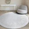 Carpets Bedroom Carpet Living Room Sofas Sofa In The Chairs Washing Machines Children's Family Floor Mats Coffee Tables Rug