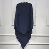 Шары национальный ближневосточный шарф модный мусульманский шифоновый шарф Шал