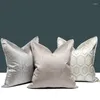 Pillow DUNXDECO Shiny Cover Decorative Case Modern Simple Luxury Jacquard Champagne Silver Coussin Sofa Chair Bedding