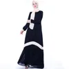 エスニック衣類アバヤドバイイスラム教徒の長いヒジャーブドレスカフタンイスラムイスラムトルコドレス