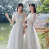 Party Dresses Chinese Bride Addresses Long 2023 Mesh Sisters Banquet Ferri Temperature Sleeve Clothes Bridesmaid 230221