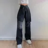 Kvinnors jeans street mode verktygsstil byxor kvinnlig stor storlek pojkvän jean kvinnor y2k mitt midja rippade stigbyxor
