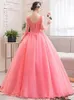 Party Dresses Embroidery Flower Prom Dress Vneck Sexy Lace Up Back Floorlength Ball Gowns Robe De Soiree 230221