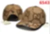 Luksurys desingers litera czapka baseballowa czapki czapki haft haft słoneczne kapelusze moda design kwiaty haft haftowany umyty krem ​​przeciwsłoneczny całkiem niezły g2