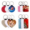 DHL Multi Sublimation Blanks Keychain PU Leather Keychain Heat Transfer Keychain Keyring Sublimation Keyrings DIY Craft GJ0221