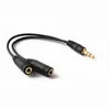 Audio Aux Cable 35 -мм разъем для мужчин и женского стерео расширения шнур для наушников Черный белый кабели