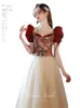 Abiti da festa Quinceanera Manica a palloncino Ricamo vintage Abito medievale Principessa Abito rinascimentale Costume da regina 230221