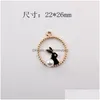 Charms Mini Order 10Pcs 22 26Mm Kawaii Animal Pendant Gold Tone Hollow Out Round Metal Diy Jewelry Finding Drop Delivery 202 Dhhrd