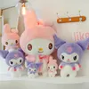 Kuromi Yugui dog Melody factory wholesales large plush toys, sleeping pillows, gifts for children and girls