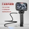 5 بوصة 6MM 360 درجة توضيح التوجيه المنظار الصناعي 720P CMOS BORESCOPE التفتيش الأذن الكاميرا المجهر الرقمي