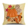 Pillow 45cm Colorful Watercolor Autumn Style Case Linen Decor Plant Cover For Car Sofa Pillowcases