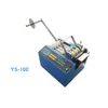 Qihang Top Microcomputer Automatische buis Cutter Hot Tube Snijmachines Tube/Plastic Lijm PVC Warmte Krimp Slitting Machine