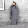 Hijabs Women's two-piece hooded solid color fashion Moslin scarf skirt large swing solid color gown suit dress
