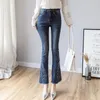 Kvinnors jeans kvinnas byxor vintage boot cut office lady elegant klocka botten byxa chic bomull elastisk denim mager flare mamma