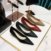 Dress Shoes Women OL Soft Leather Elegant Med High Heels Classic Black White Pumps For Bride Comfortable Office Ladies Work F0002 230220