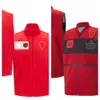 F1 Formula One Team 2023 nouveau gilet veste de sport printemps et automne loisirs sweat à capuche costume de course personnalisé avec le même modèle