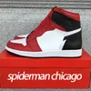 Chicago off casual skor jumpman 1 1s m￤n basketskor college mode basket skor gr￤s gr￶n himmel bl￥ jet svart f￤rgblock newstalgia skuggande sneakers