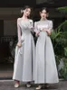 Partykleider Grau Braut Kleidung 2023 Bet Style Smart Französisch Elegante Frauen für Hochzeit junge Mädchen 230221