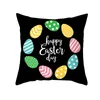 Easter Party Pillow Case Peach Skin Rabbit Egg Bunny Pillow Cushion Cover 18x18 Inches Spring Event Home Decoration