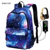 Men Canvas School Laptop Backpack Galaxy Star Universe Space USB opladen voor tieners jongens student meisjes tassen reizen mochila 2112867