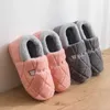 Slippers Home Slippers Winter Warm 2022 Fêmea de pele de pelúcia Couples Homens Homem casa quarto urso casual não deslizamento fofinho slides Z0215