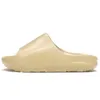 Sandals 2023 Fashion Bun Slippers Slides Bone Resin Earth Brown Desert Sand Oringals Women Mens Kids Eva Runner Beach Sandals Size