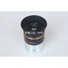 Skyoptikst PLOSSL 9mm telescope eyepiece 1.25 Inch
