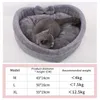 Cat Beds Furniture Cute Heart-Shaped For s Puppy Cotton Velvet Soft Kitten Sleeping Kennel Warm Pet Nest Accessories 230222