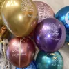 Andra evenemangsfest levererar 100st eid mubarak metall latex ballong ramadan kareem dekoration air globos muslim islamisk festival dekor 230221