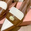 テイクザボックスデザイナーイタリアの高級ミュウエスブランドレディースサンダルスリッパ美しい擦り傷靴夏のビーチスライド女の子フラットスリッパレディース