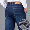 Men's Jeans Style classique hiver hommes chaud affaires jean mode décontracté Denim Stretch coton épais polaire Denim pantalon mâle marque pantalon 230222