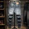 Mäns jeans Löst fit mäns harembyxor sträcker retro blå baggy för män kläder manliga denim byxor i full längd vårhöst