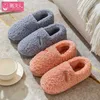 Slippers warme pluche dames indoor slippers zachte faux bont liefhebbers home katoen slipper winterschoenen vrouw mannen vloer glijbanen sh10302 z0215