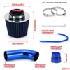 Intake Pipe Pqy Universal 3 76Mm Air Filter Cold Turbo Induction Pipes Tube Kit With Filters Cone Pqyait28Addimk14 Drop Delivery Aut Dh4Lc