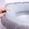 Toiletstoelhoezen Universal Warmer comfortabele zacht verwarmde wasbare matte voor woninginrichting Hoofdstool badkameraccessoires