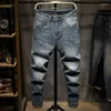 Heren jeans losse fit heren harembroek stretch retro blauw baggy voor mannen kleding mannelijke denim broek over de volledige lengte lente herfst