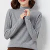Camisolas femininas outono 2023 Sweater Crimp Pullover de manga comprida cor curta com fundo de cor curta com gola alta C114 Depe22