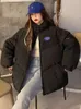 Trench da donna Giacca con cappuccio viola Donna Inverno Imbottito in cotone spesso Parka caldo Giacche antivento moda coreana allentata oversize