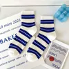 Women Socks Fashion Emelcodery Stripe Blue Green Cotton Hetchable Soft Harajuku Calcetas Skarpetki