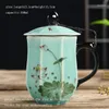 マグ1pcs 390ml中国スタイルの茶茶屋敷付き磁器手描き花パターン飲料ウェアオフィスマスターウォーターカップ