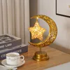 Strings Ramadan Moon Led Lights Decoration 2023 Metal Fairy Eid Al Adha Islamic Muslim Mubarak Room Decor Aesthetic